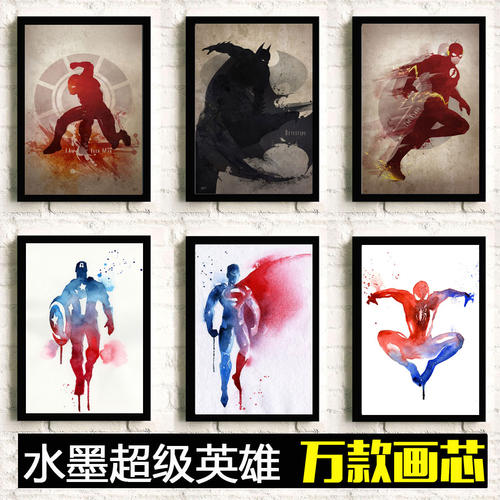 天门竟陵高中毕业证